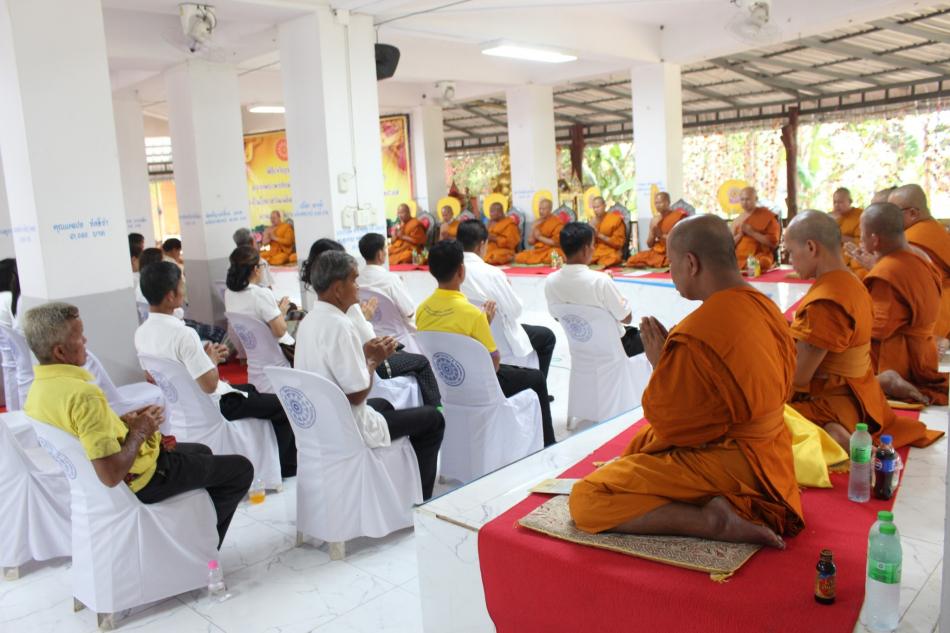 พิธีเจริญพระพระพุทธมนต์ฯ