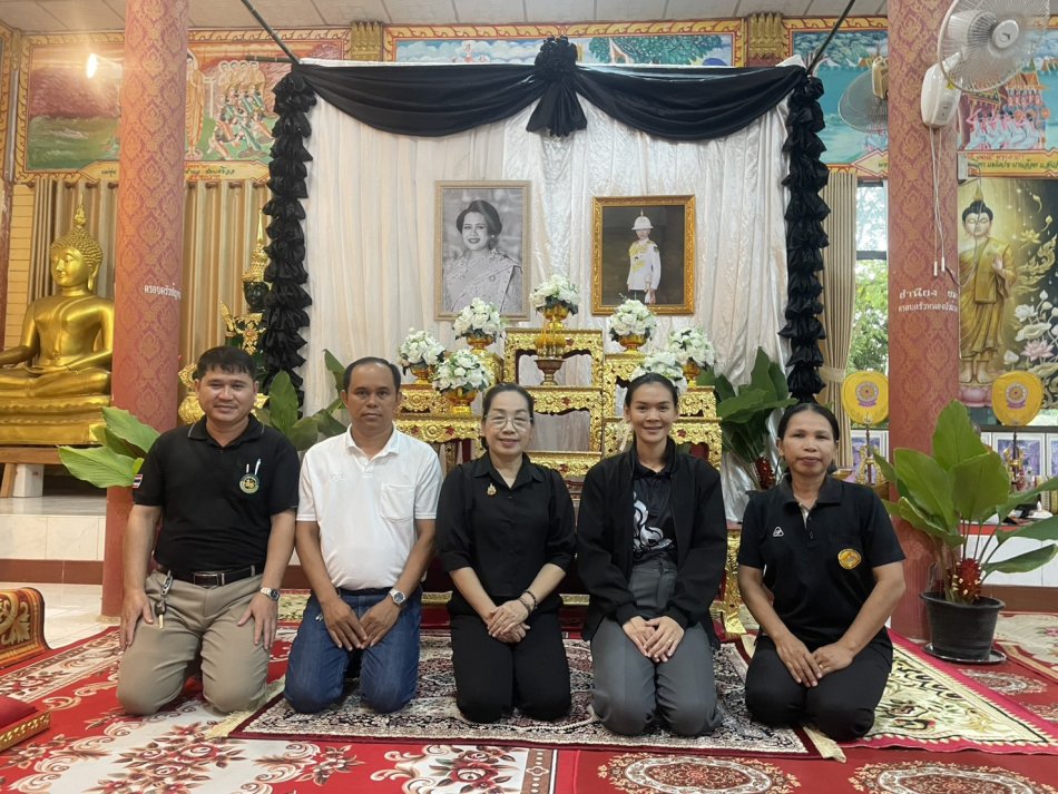 #พิธีสวดพระพุทธมนต์และเจริญจิตตภาวนา อุทิศถวายพระราชกุศลแด่ สมเด็จพระนางเจ้าสิริกิติ์ พระบรมราชินีนาถ พระบรมราชชนนีพันปีหลวง และอุทิศถวายพระกุศลแด่ สมเด็จพระเจ้าลูกยาเธอ เจ้าฟ้าพัชรกิติยาภา นเรนทิราเทพยวดี กรมหลวงราชสาริณีสิริพัชร มหาวัชรราชธิดา