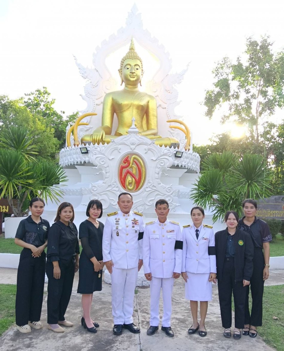 #ร่วมพิธีบำเพ็ญกุศลสวดพระพุทธมนต์ อุทิศถวายพระกุศลแด่สมเด็จพระเจ้าลูกยาเธอ เจ้าฟ้าพัชรกิติยาภา นเรน ทิราเทพยวดี กรมหลวงราชสาริณีสิริพัชร มหาวัชรราชธิดา