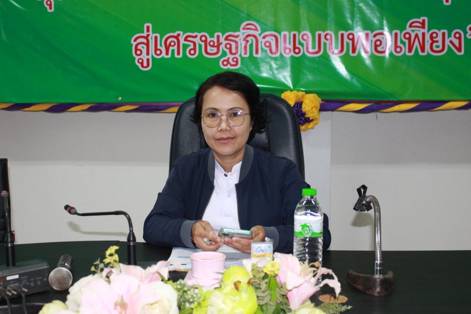 #อบต.หนองหว้า ร่วมกับ ป.ป.ช.หนองบัวลำภู ขับเคลื่อนการประเมิน ITA ประจำปี 2569