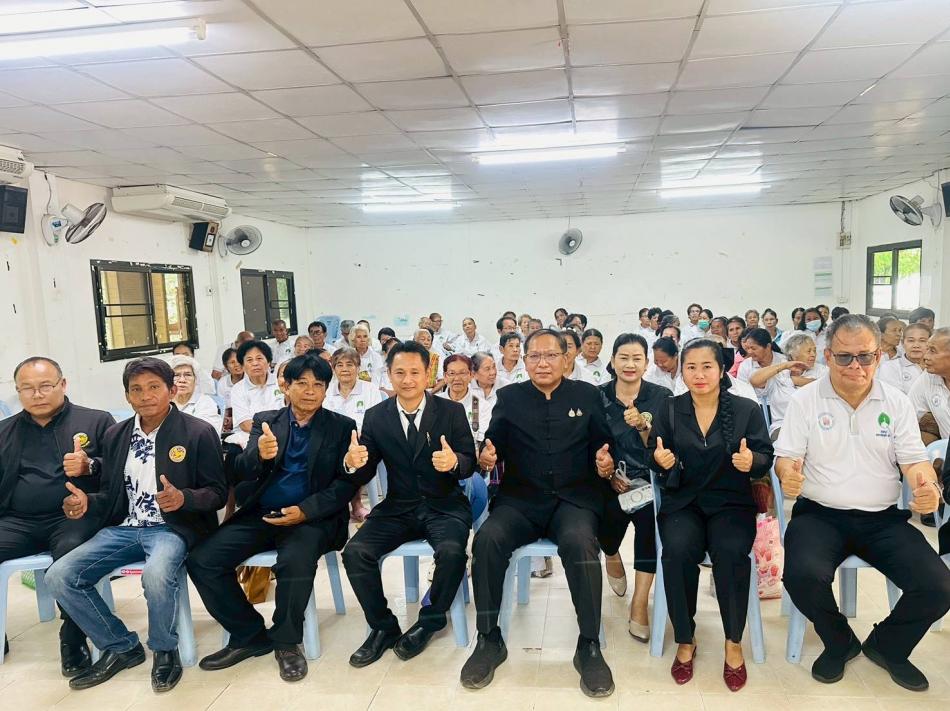#โครงการจัดกิจกรรมโรงเรียนผู้สูงอายุ องค์การบริหารส่วนตำบลหนองหว้า ประจำปีงบประมาณ 2569