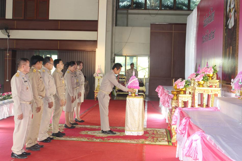 #ร่วมพิธีวางพานพุ่มถวายสักการะพระบรมสาทิสลักษณ์รัชกาลที่ 5 เนื่องใน “วันท้องถิ่นไทย” ประจำปี 2569