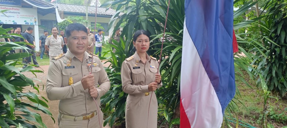 #กิจกรรมเข้าแถวเคารพธงชาติ